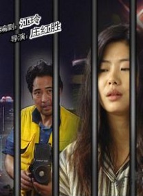 日韩精品视频在线免费观看