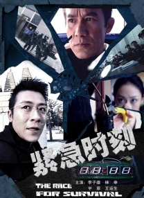 成人久久久久久