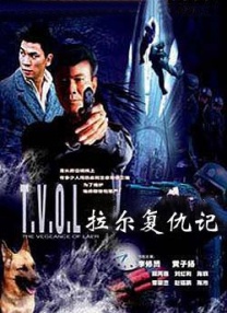 国产99网站