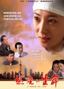 亚洲欧美日本综合