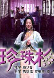 亚洲电影第一页av