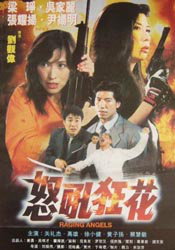 成人在线欧美亚洲