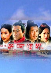 国产成人在线免费观看