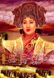 久久深夜视频