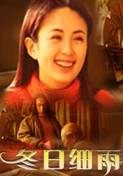 色噜噜在线视频观看