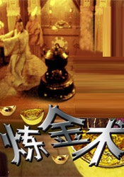 手机色在线