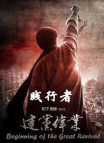 国产女主播在线观看