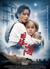 一级少妇全黄性色生活片