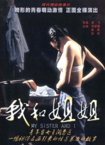 久久久久久精品免费免费999