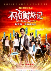 一亿韩元多少人民币