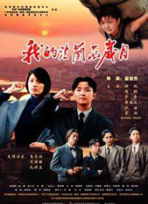 老汉色网