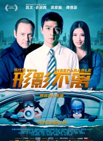 国产成人欧美视频在线