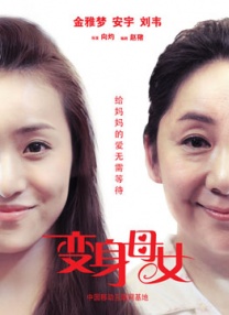 狠狠色婷婷