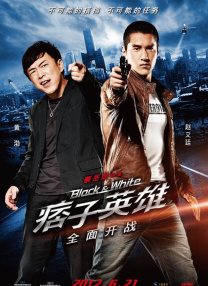 发现媳妇的出轨