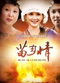 亚洲一区二区中文在线
