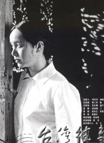 不孕诊所：孩子想要