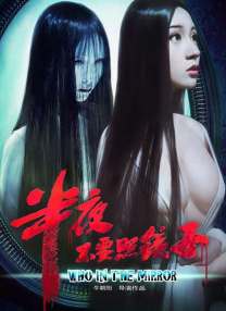 淫品色影院