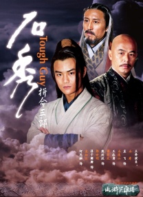 最新理论三级中文在线观看