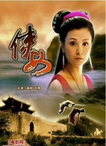 美国加州州长