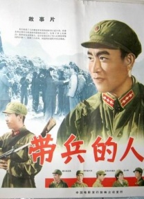 室友的姐姐