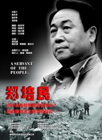 亚洲精品久久久久午夜