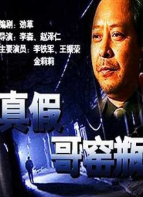 动漫美女被揉胸视频
