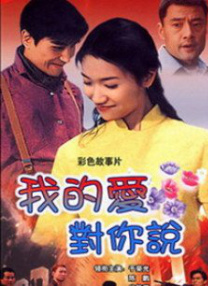 福利区在线观看
