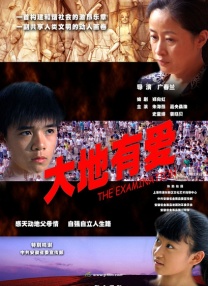 浴室里强摁做开腿呻吟作文