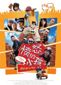 www.a级片