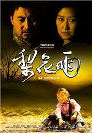 亚洲裸体俱乐部裸体舞表演av