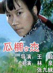 亚洲成人黄色