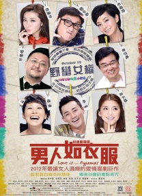 亚洲欧美中文在线观看4