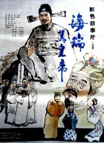 我插花蕊