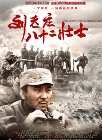亚洲1069gay男男浪小辉