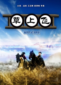 天堂а√在线中文在线