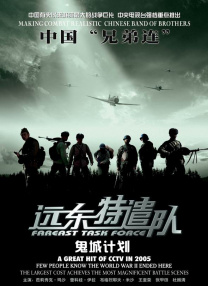 伊人精品影院一本到欧美