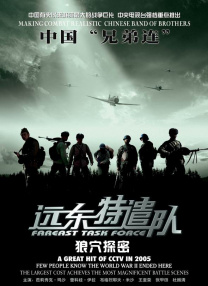 欧美专区一区二区三区
