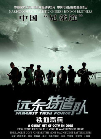 浮力影院最新地址