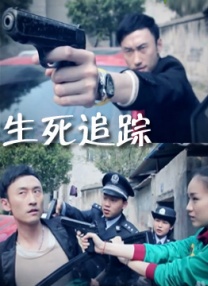 国产亚洲精品自在线观看