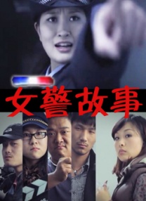 亚洲视频免