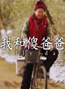 肉蒲团之玉女心经