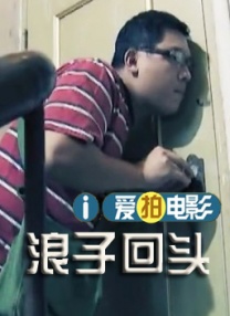 亚洲天堂aaa