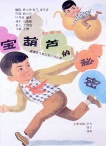 一个人看aaaa免费中文