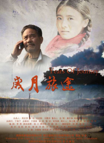 av激情影院