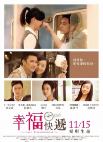 性欧美激情在线观看