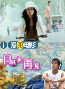 91av电影