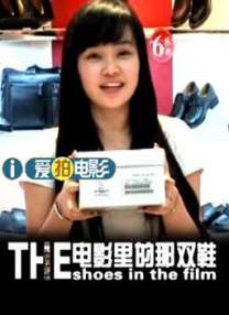痴汉电车系列