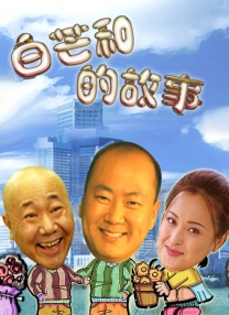 久久伊人色