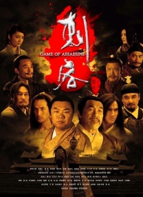 亚洲三区电影