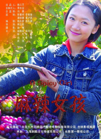欧美97色伦欧美一区二区日韩